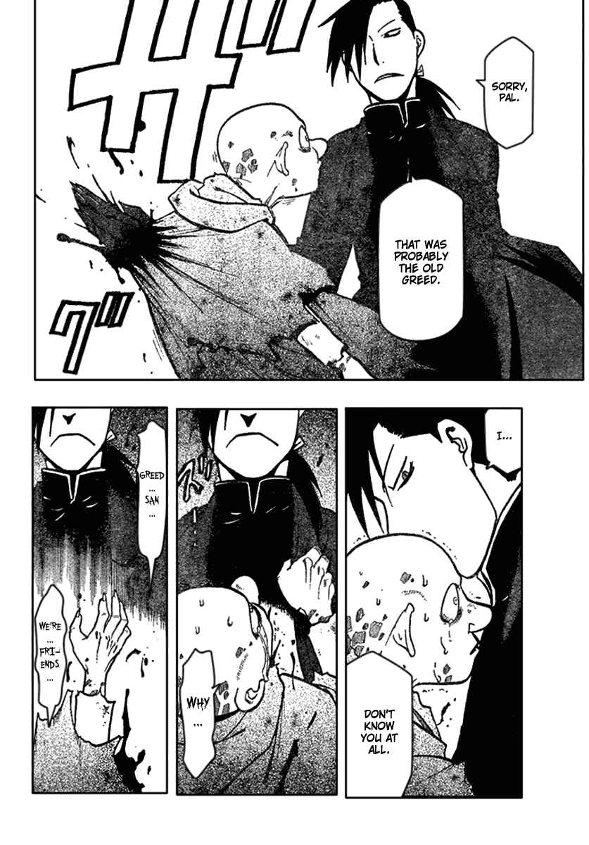 Page 20 Chapter 82 Fullmetal Alchemist
