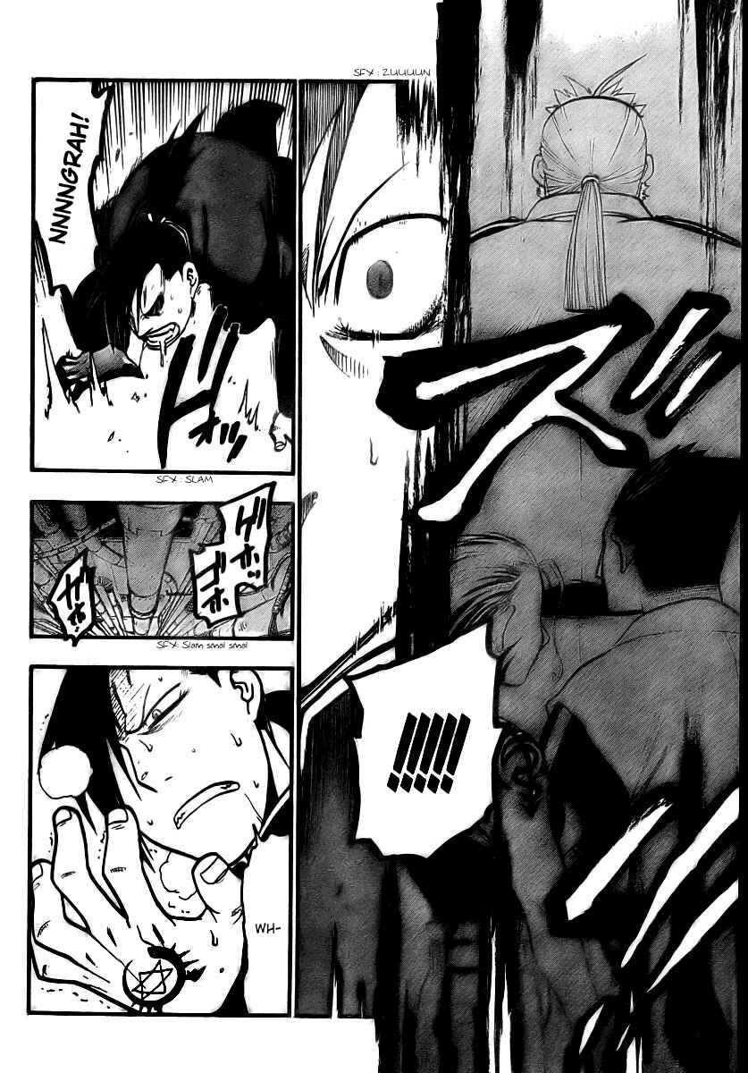 Page 22 Chapter 82 Fullmetal Alchemist