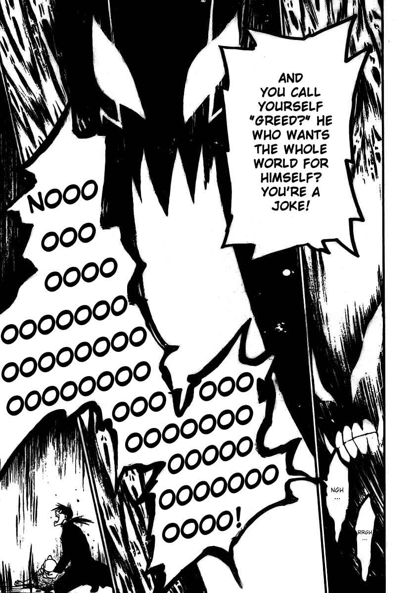 Page 27 Chapter 82 Fullmetal Alchemist