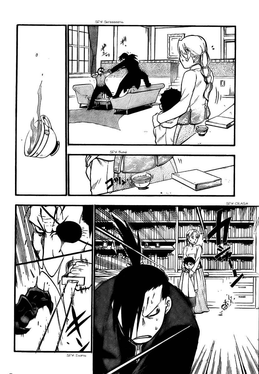 Page 32 Chapter 82 Fullmetal Alchemist