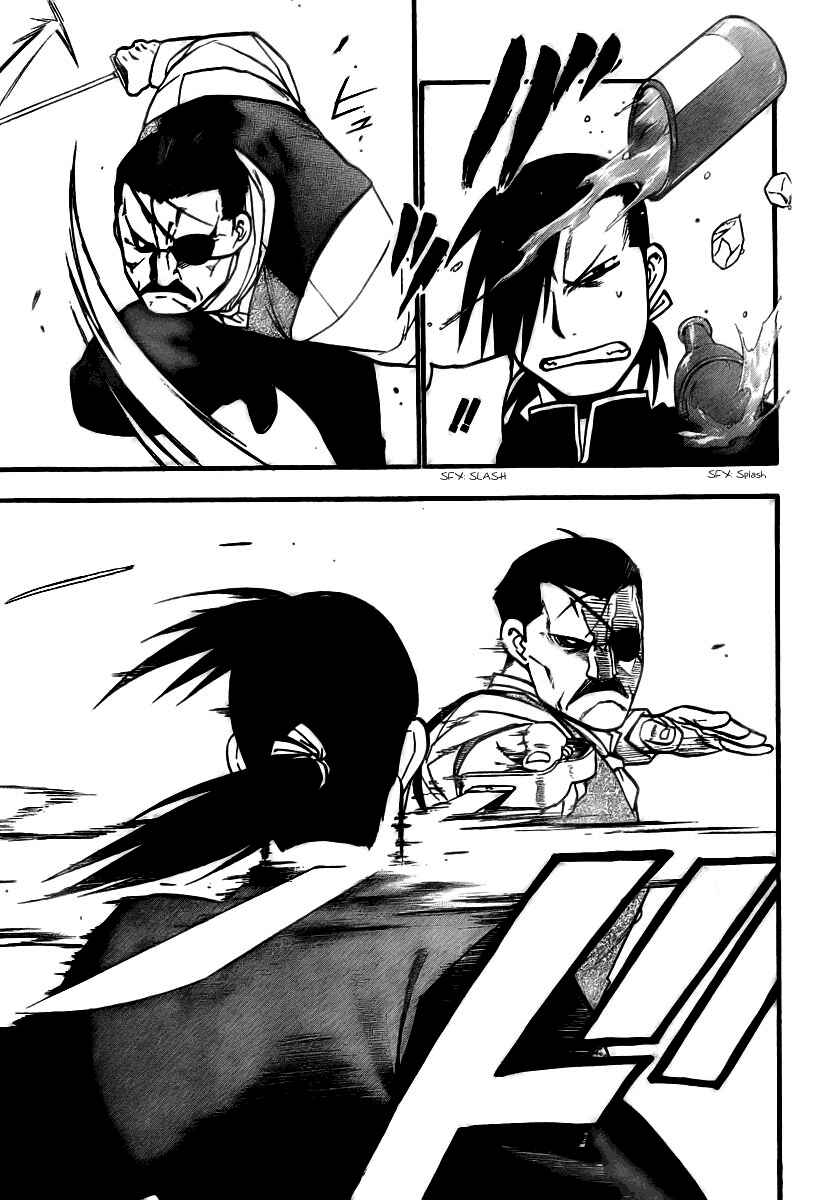 Page 35 Chapter 82 Fullmetal Alchemist