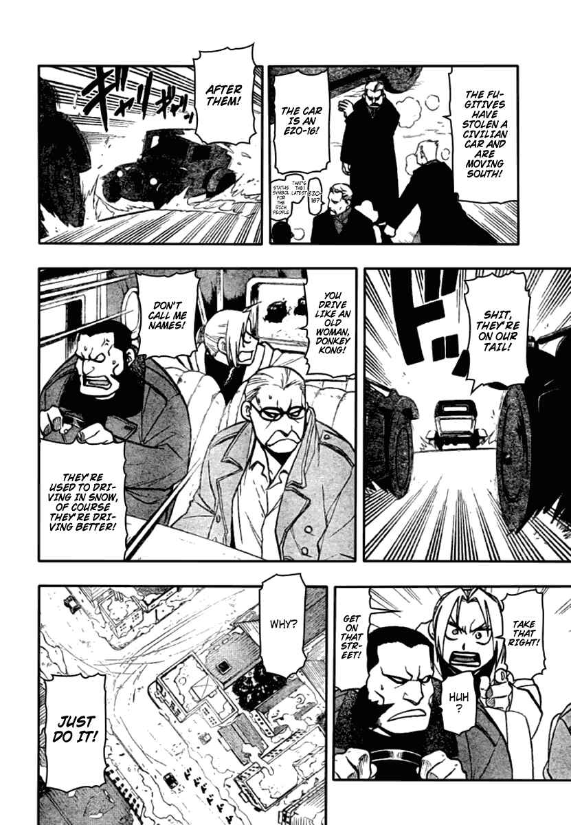 Page 6 Chapter 82 Fullmetal Alchemist