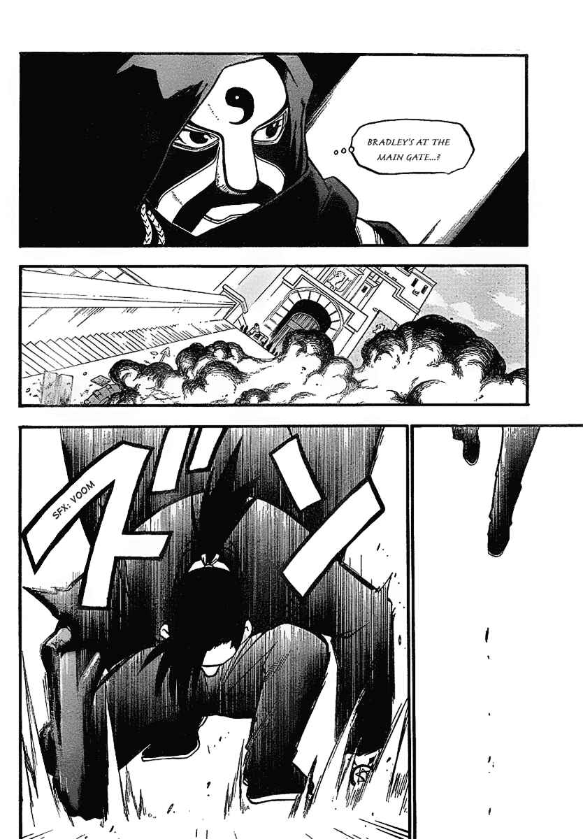 Page 5 Chapter 98 Fullmetal Alchemist