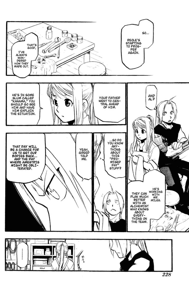 Page 14 Chapter 84 Fullmetal Alchemist