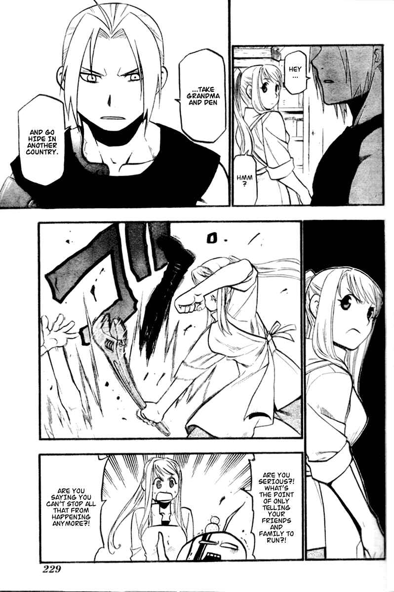 Page 15 Chapter 84 Fullmetal Alchemist
