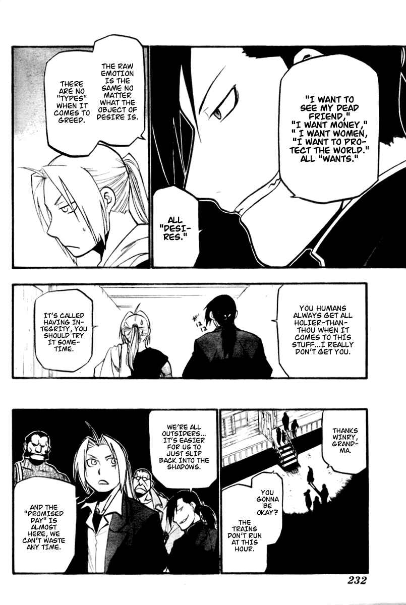 Page 18 Chapter 84 Fullmetal Alchemist