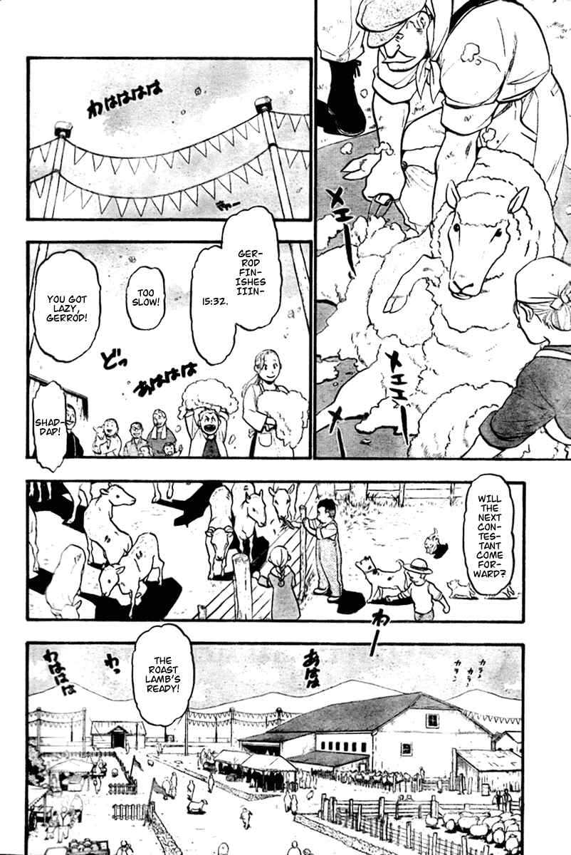 Page 2 Chapter 84 Fullmetal Alchemist
