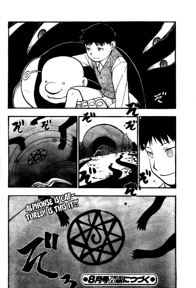 Page 34 Chapter 84 Fullmetal Alchemist