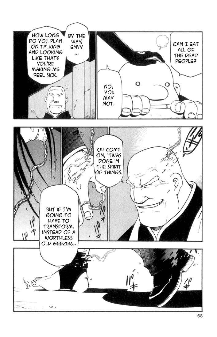 Page 17 Chapter 6 Fullmetal Alchemist