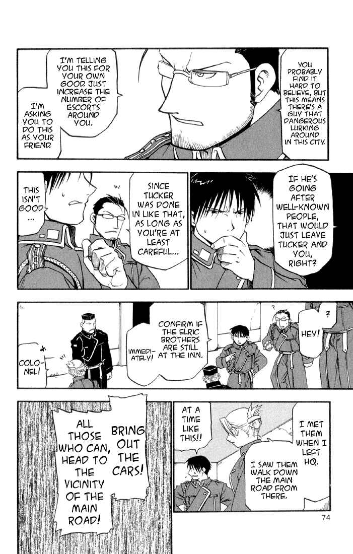 Page 23 Chapter 6 Fullmetal Alchemist
