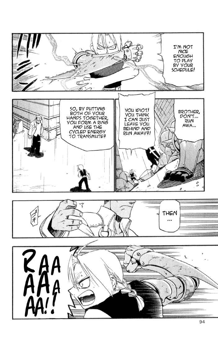 Page 43 Chapter 6 Fullmetal Alchemist