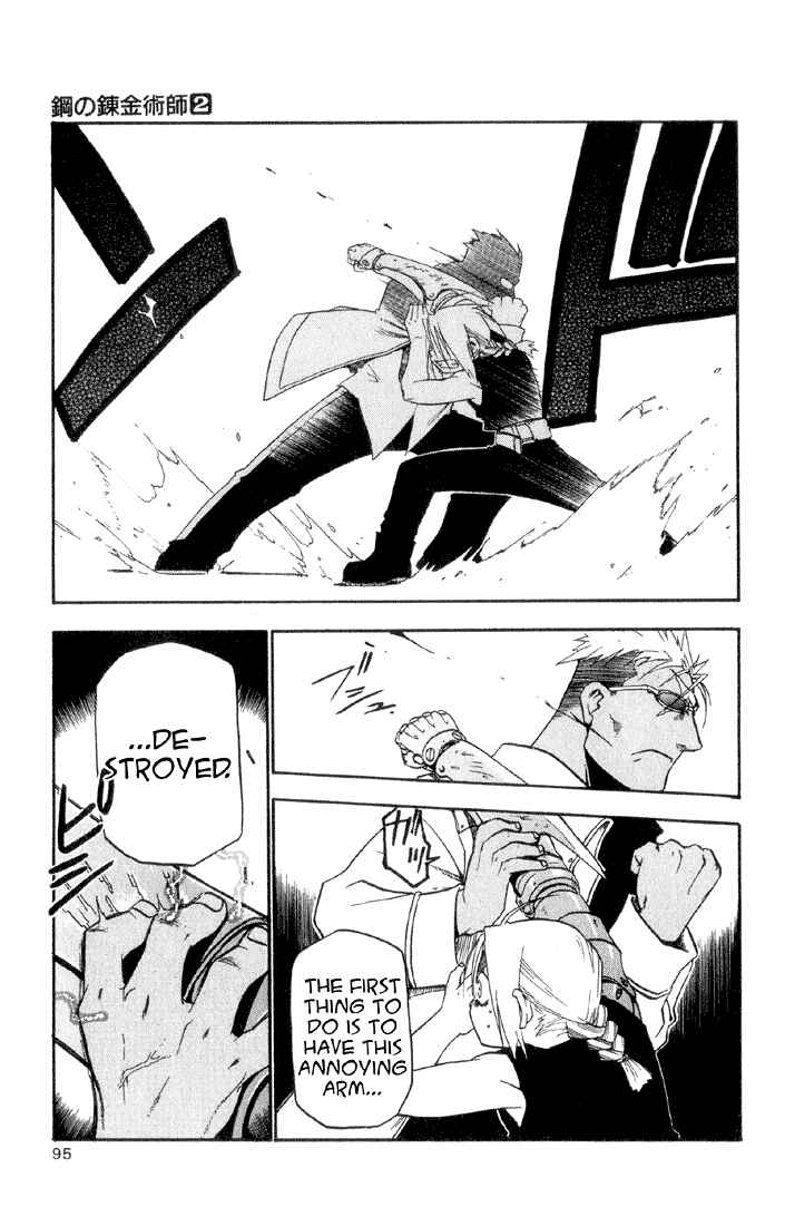 Page 44 Chapter 6 Fullmetal Alchemist