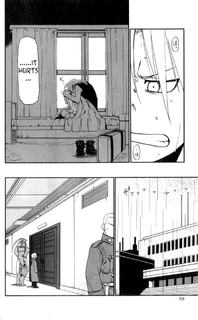 Page 7 Chapter 6 Fullmetal Alchemist