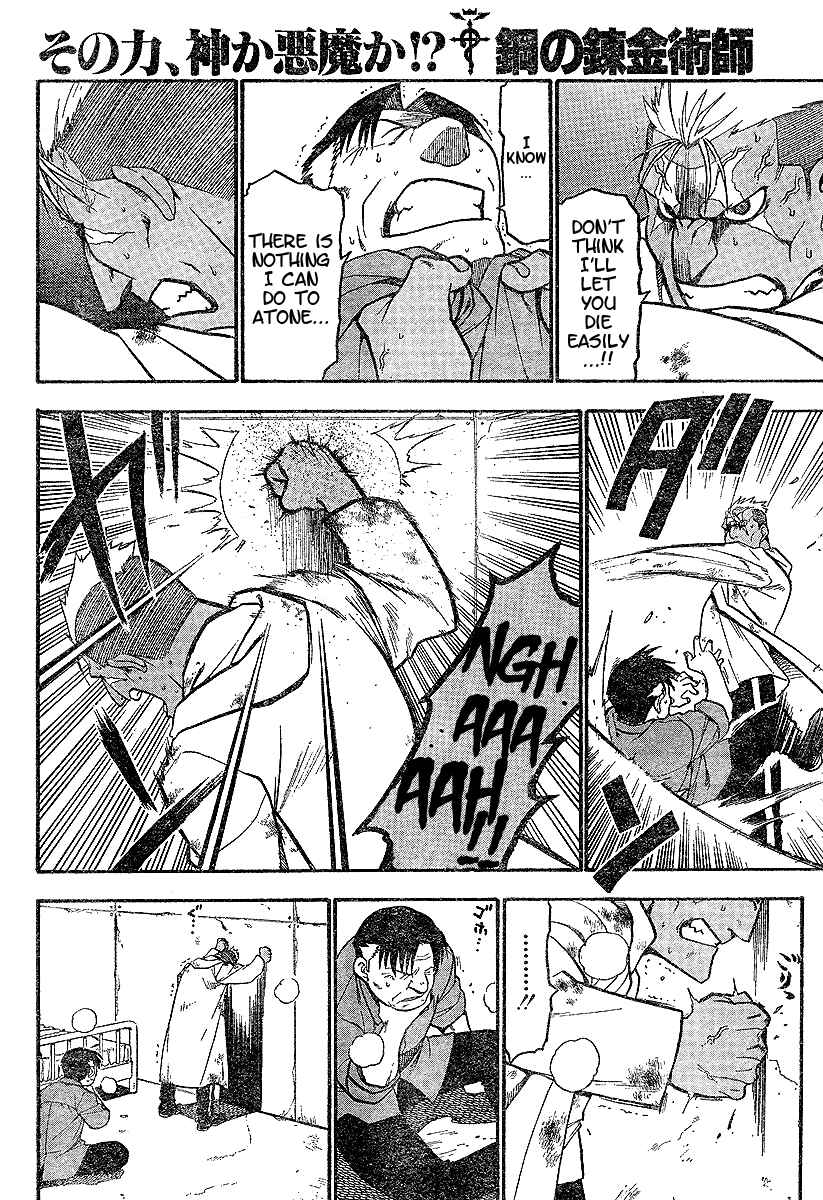Page 22 Chapter 62 Fullmetal Alchemist