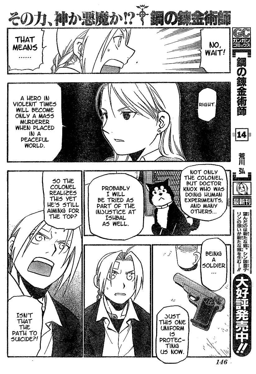 Page 4 Chapter 62 Fullmetal Alchemist