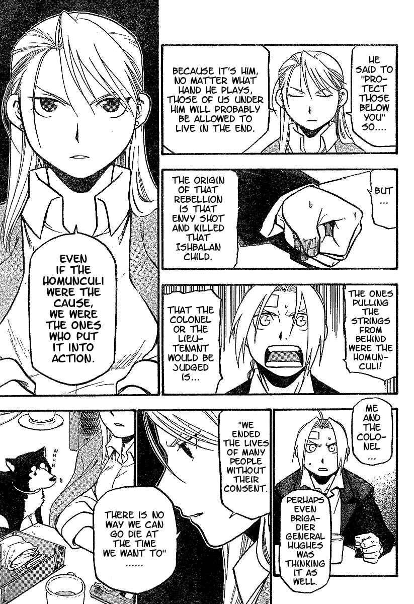Page 5 Chapter 62 Fullmetal Alchemist