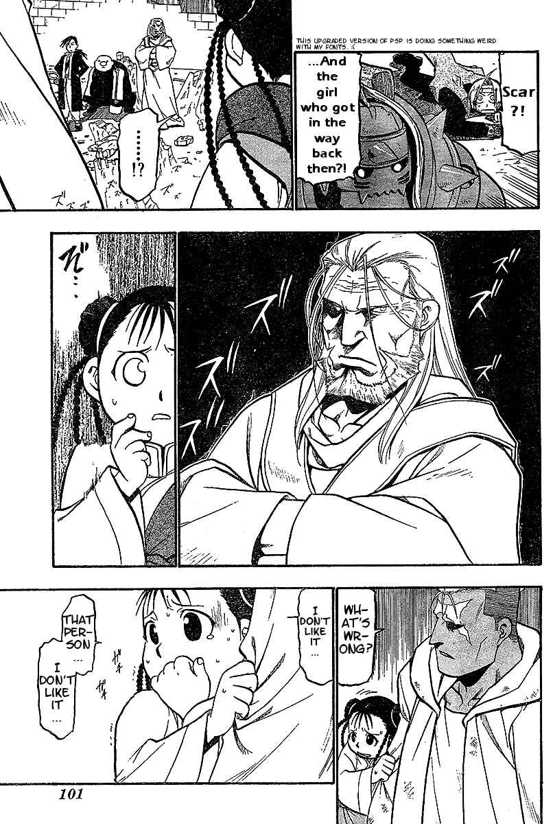 Page 12 Chapter 55 Fullmetal Alchemist