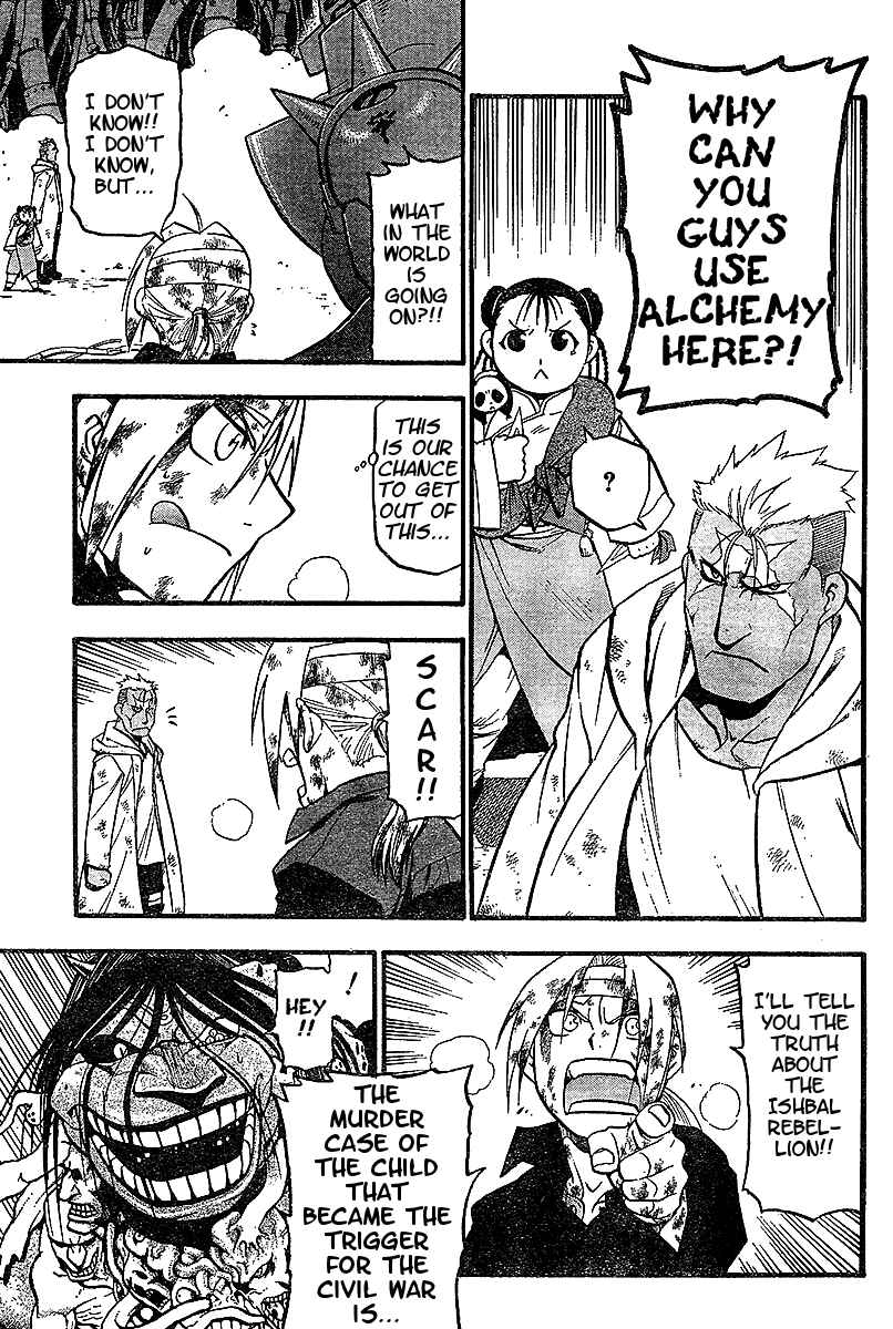 Page 20 Chapter 55 Fullmetal Alchemist