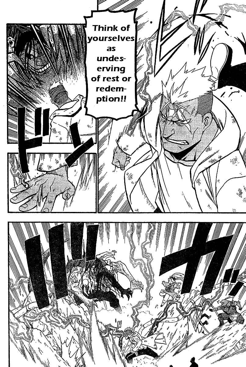Page 23 Chapter 55 Fullmetal Alchemist
