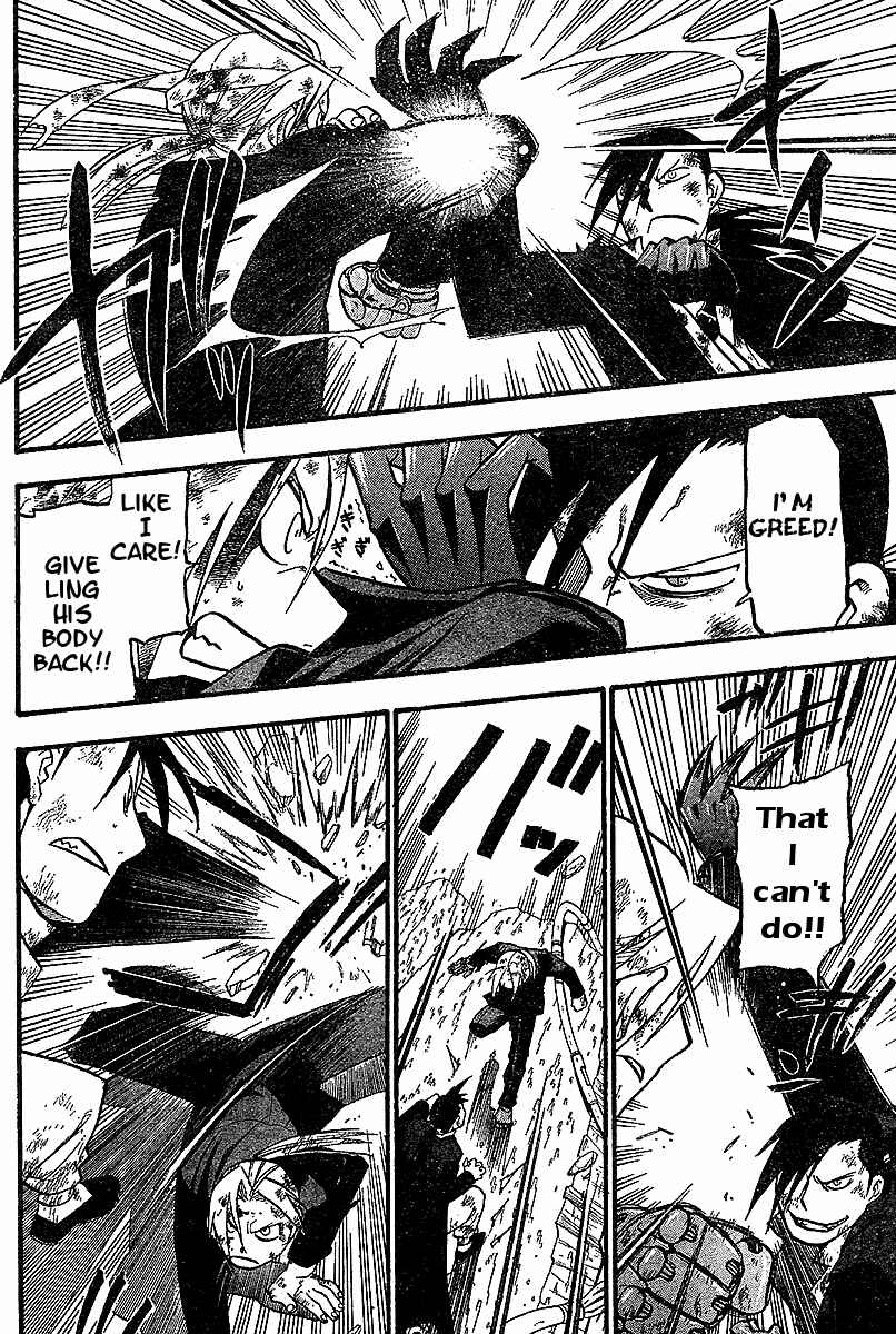 Page 39 Chapter 55 Fullmetal Alchemist