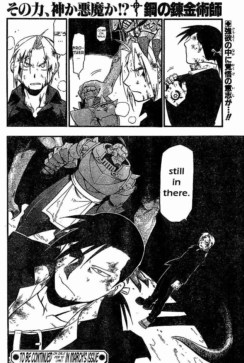 Page 43 Chapter 55 Fullmetal Alchemist