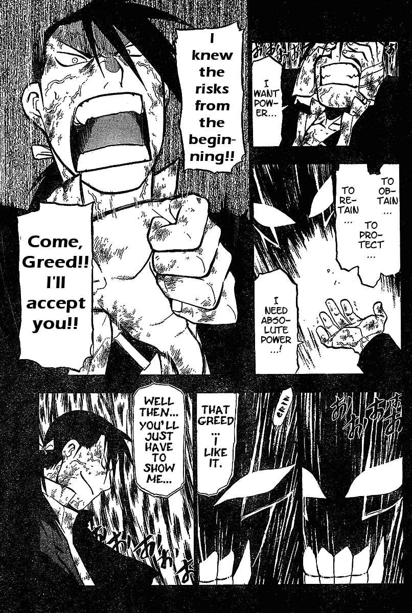 Page 5 Chapter 55 Fullmetal Alchemist