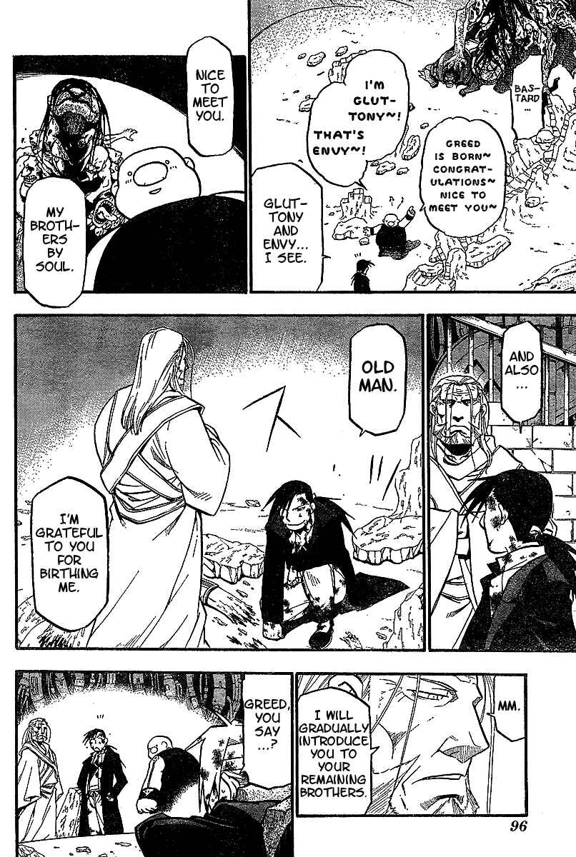 Page 7 Chapter 55 Fullmetal Alchemist