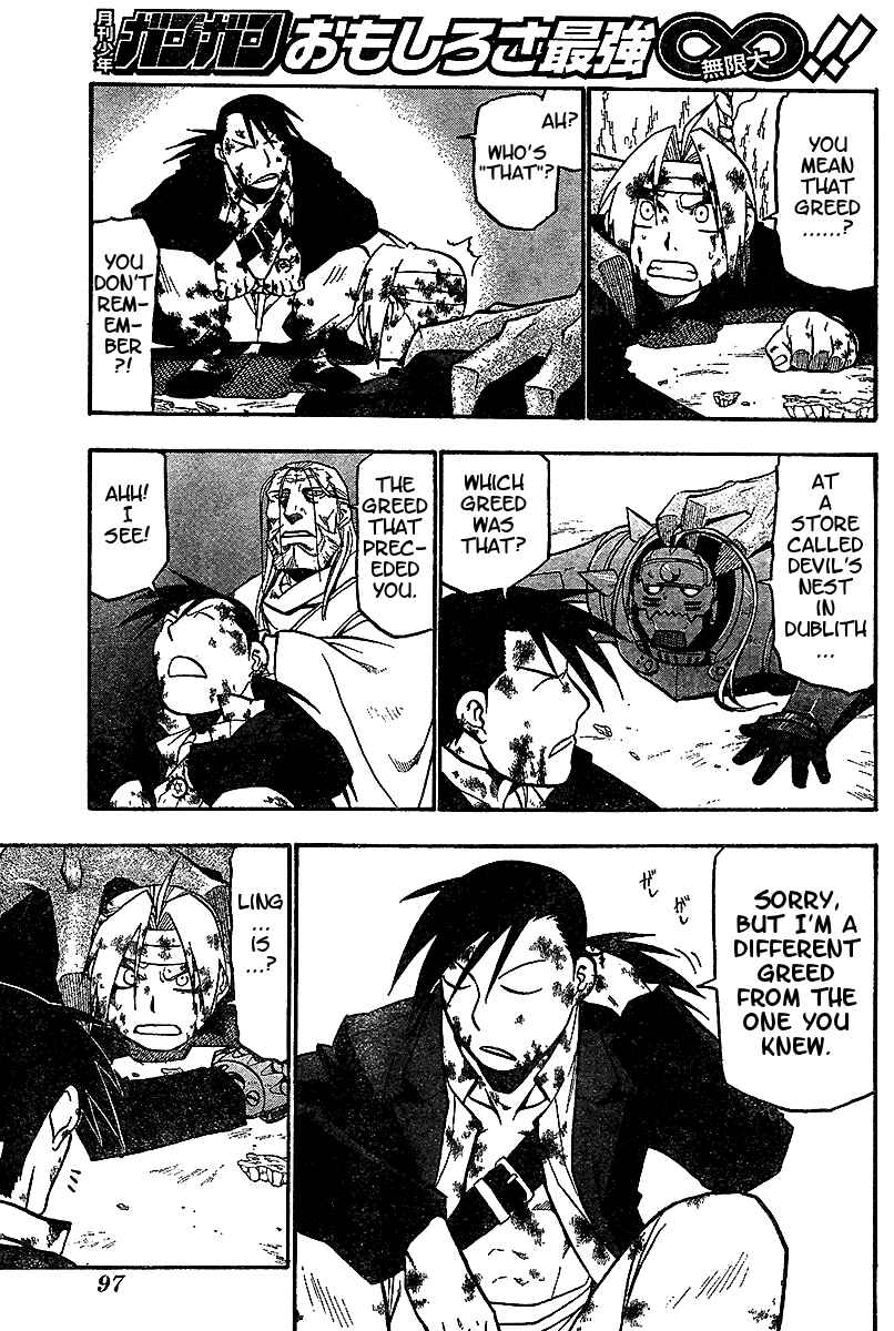 Page 8 Chapter 55 Fullmetal Alchemist
