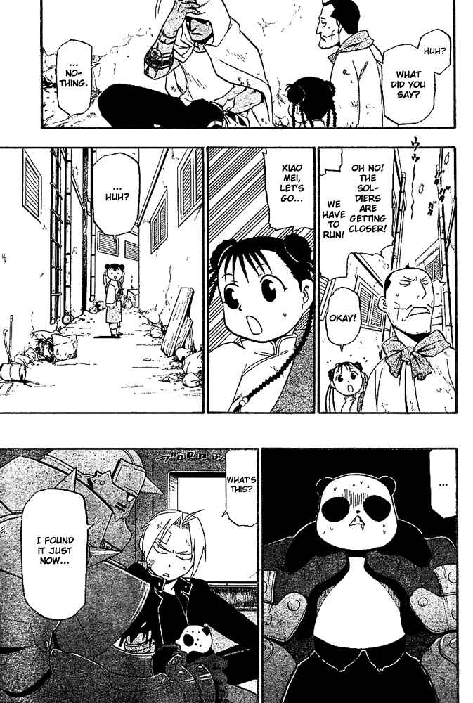 Page 15 Chapter 48 Fullmetal Alchemist
