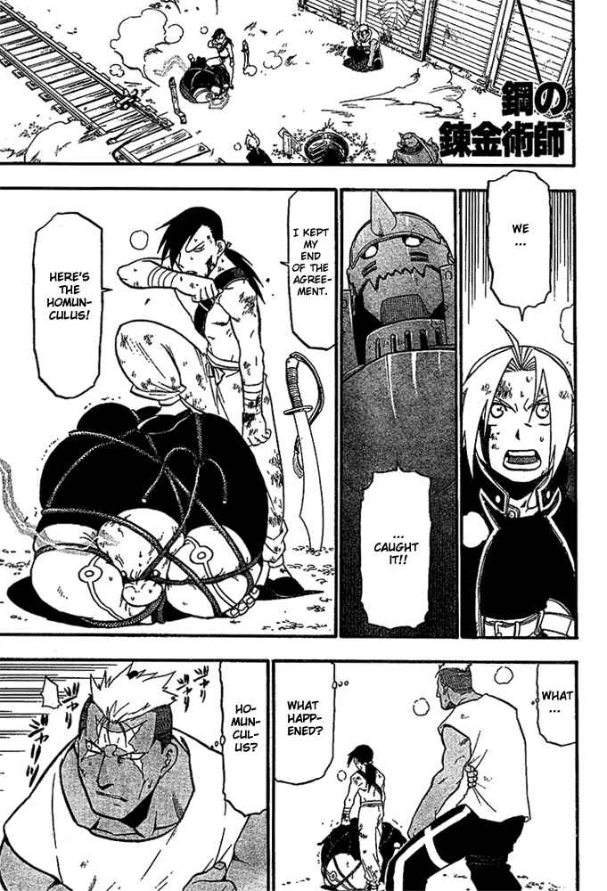 Page 2 Chapter 48 Fullmetal Alchemist