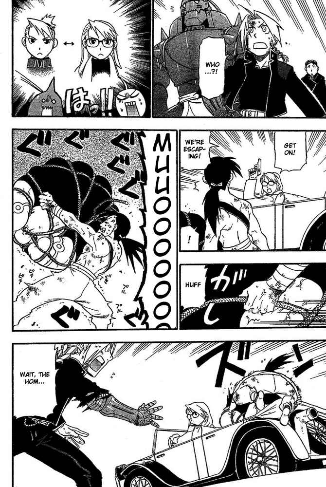 Page 4 Chapter 48 Fullmetal Alchemist