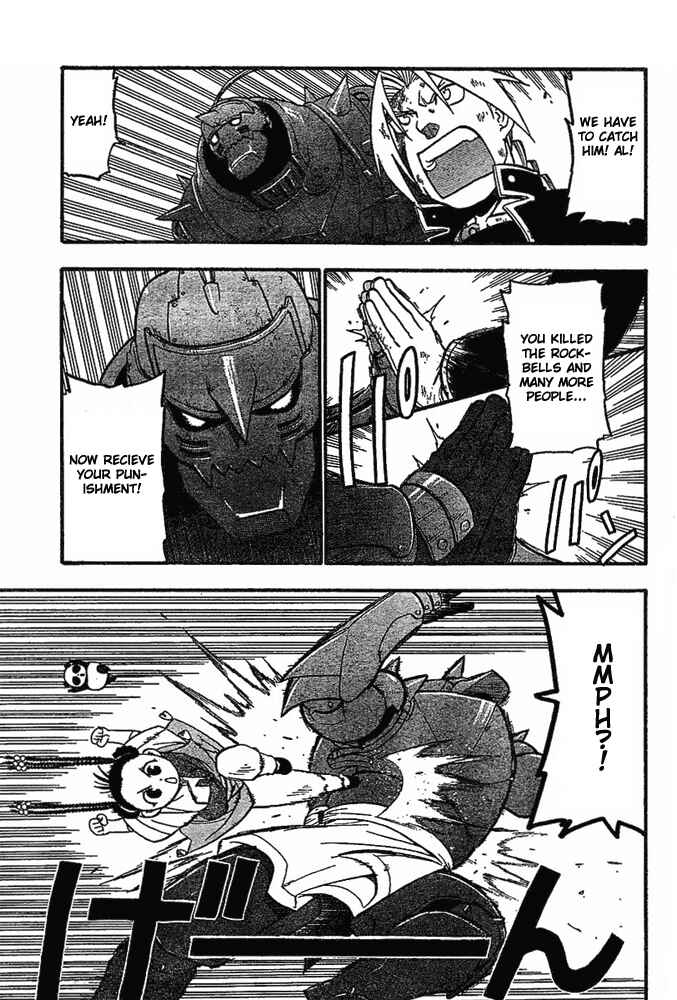 Page 7 Chapter 48 Fullmetal Alchemist