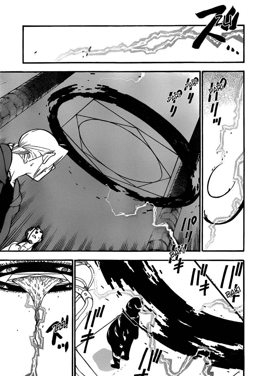 Page 16 Chapter 102 Fullmetal Alchemist