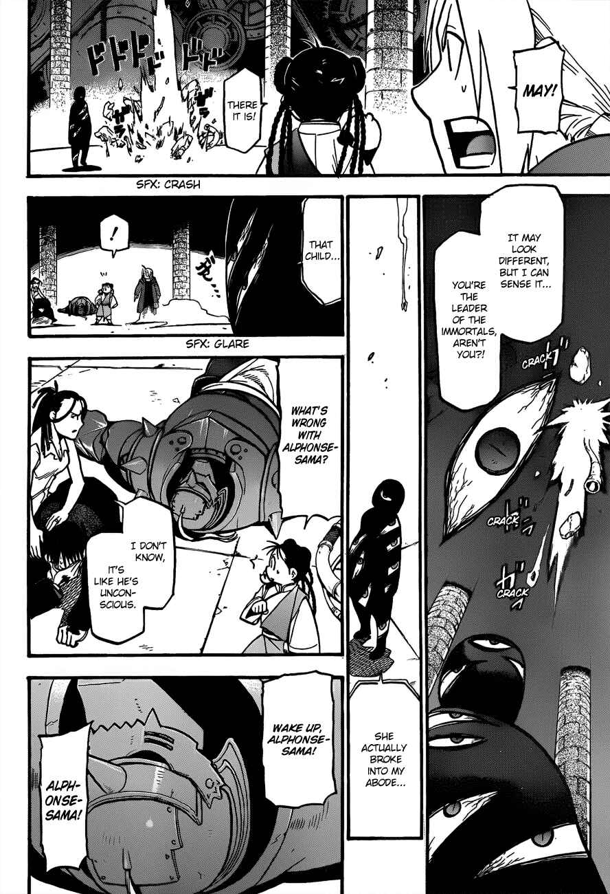 Page 29 Chapter 102 Fullmetal Alchemist