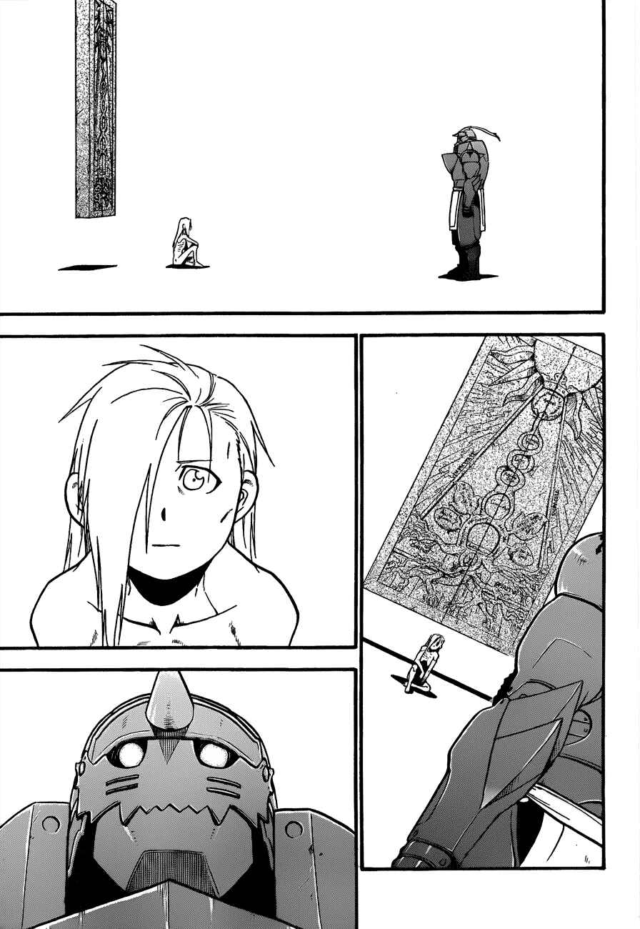Page 30 Chapter 102 Fullmetal Alchemist