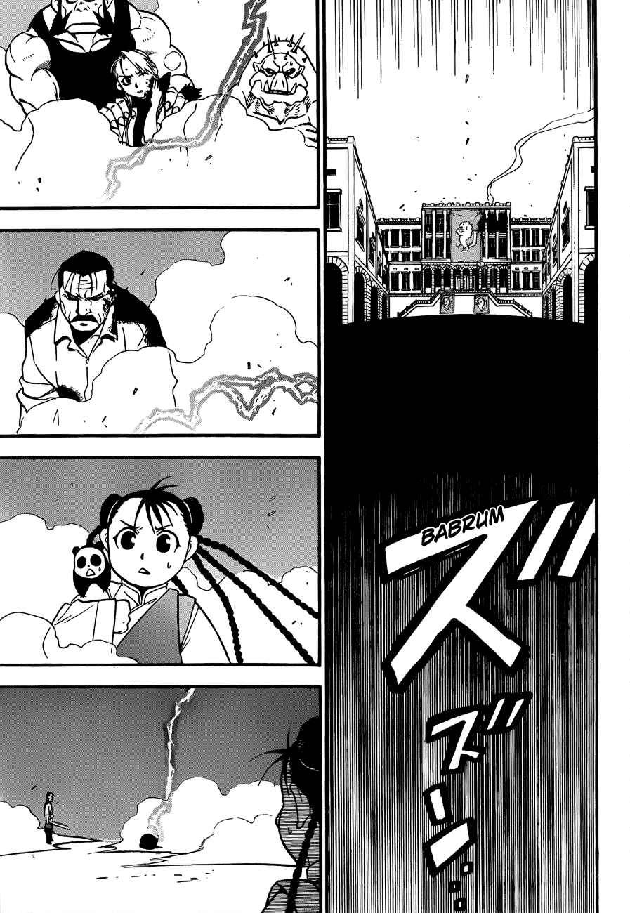 Page 9 Chapter 102 Fullmetal Alchemist