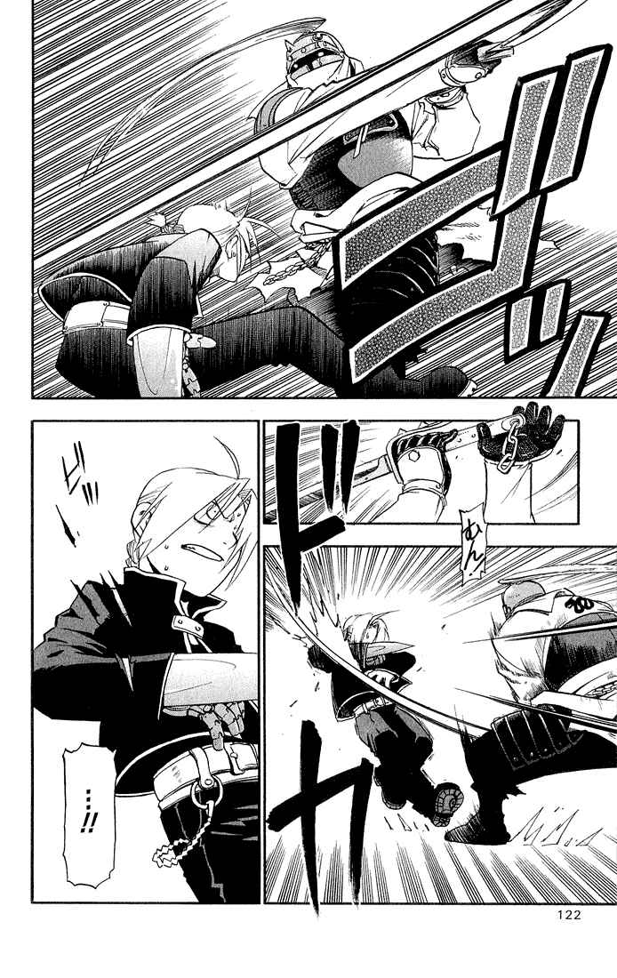 Page 35 Chapter 11 Fullmetal Alchemist