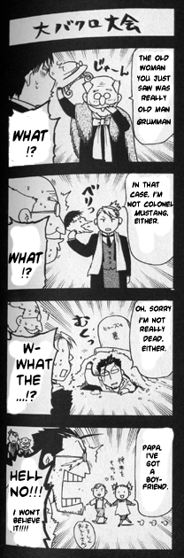 Page 44 Chapter 65 Fullmetal Alchemist