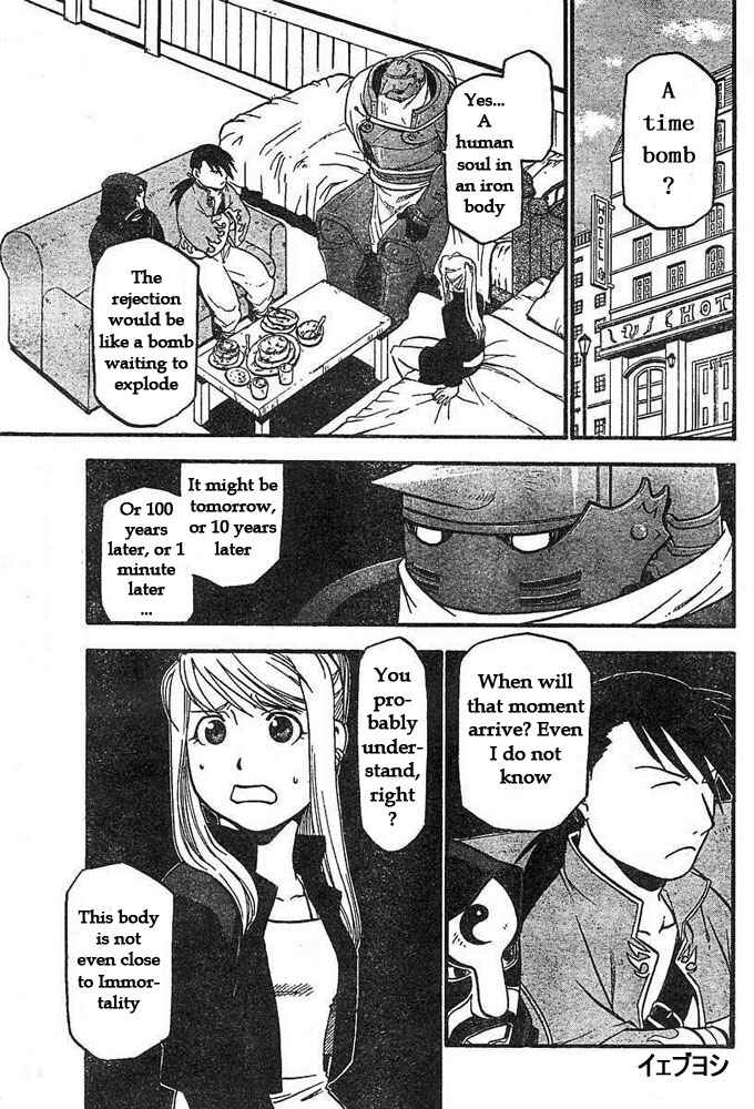 Page 1 Chapter 43 Fullmetal Alchemist