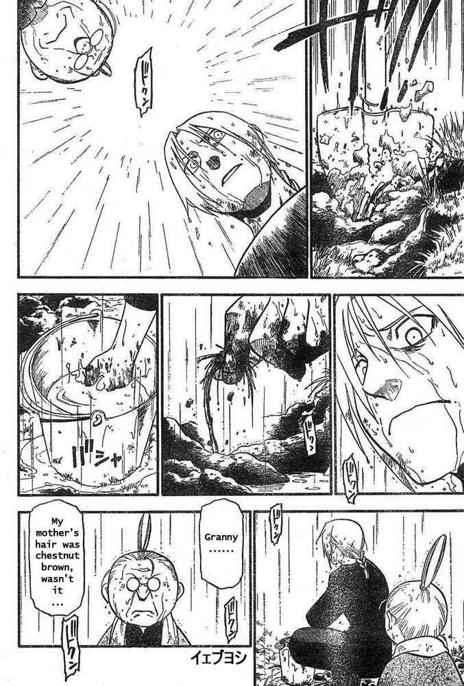 Page 23 Chapter 43 Fullmetal Alchemist