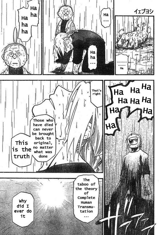 Page 26 Chapter 43 Fullmetal Alchemist