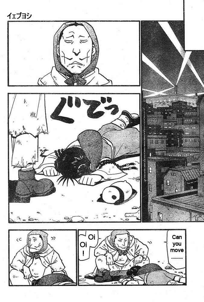 Page 28 Chapter 43 Fullmetal Alchemist