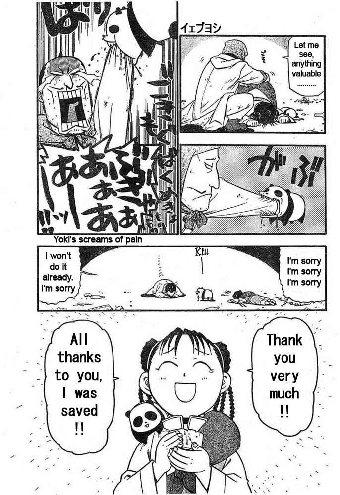 Page 29 Chapter 43 Fullmetal Alchemist