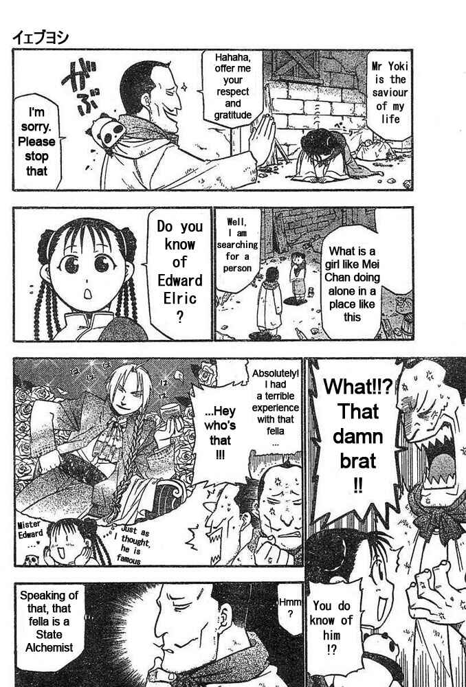 Page 30 Chapter 43 Fullmetal Alchemist