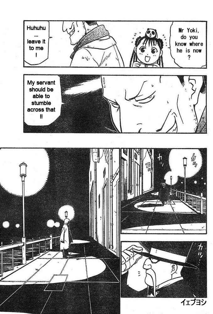 Page 31 Chapter 43 Fullmetal Alchemist