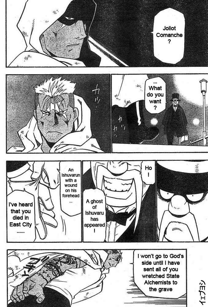 Page 32 Chapter 43 Fullmetal Alchemist