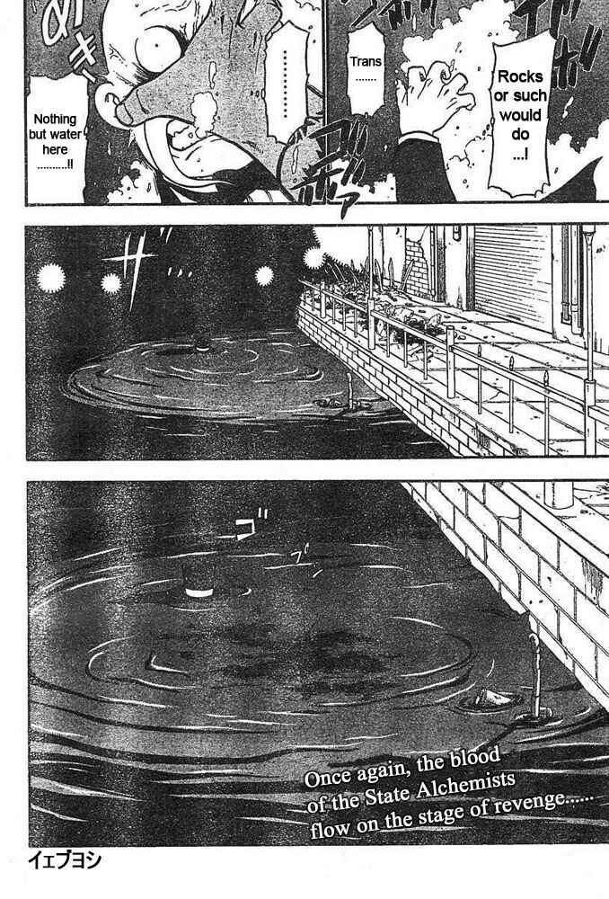 Page 38 Chapter 43 Fullmetal Alchemist