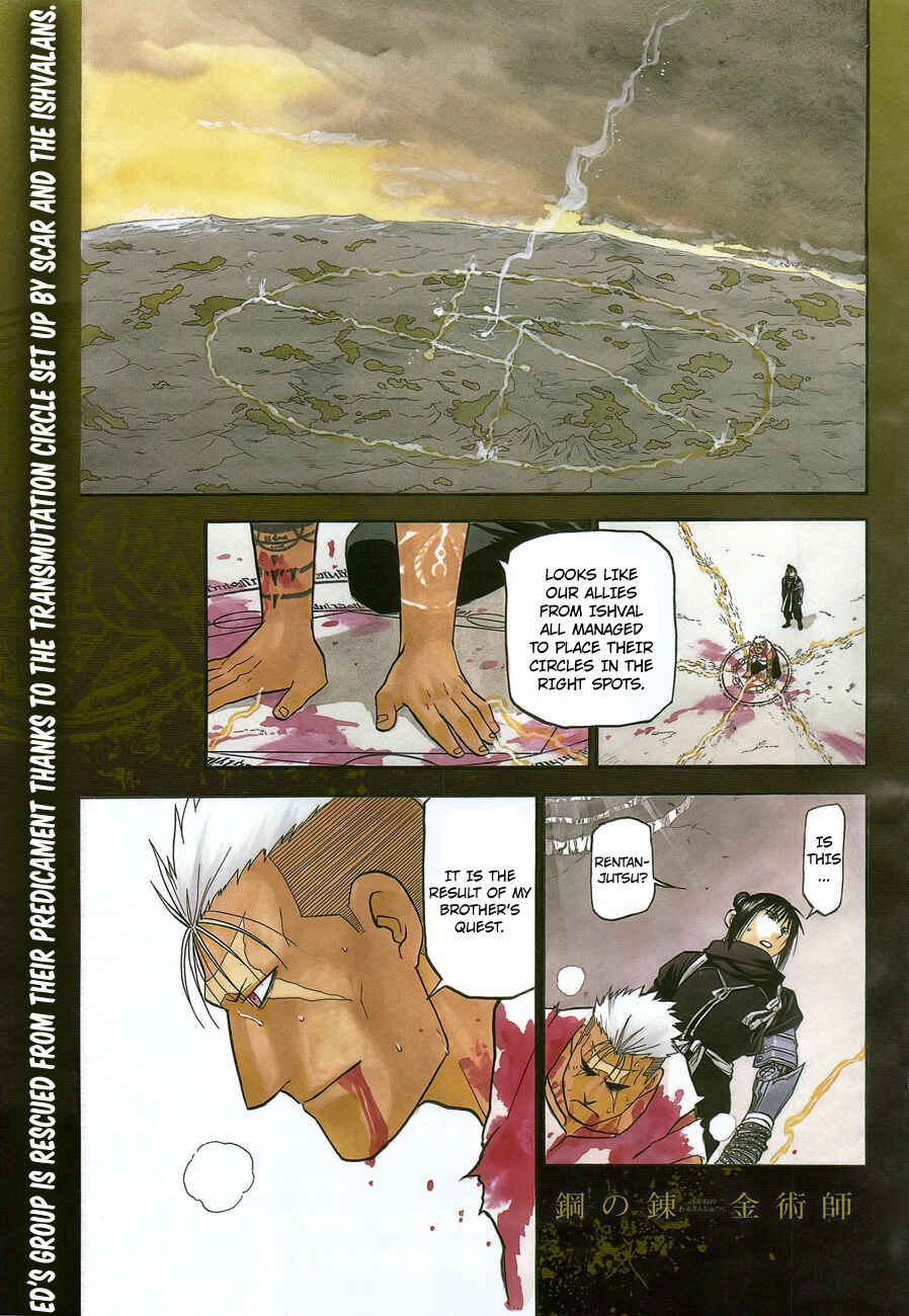 Page 3 Chapter 106 Fullmetal Alchemist