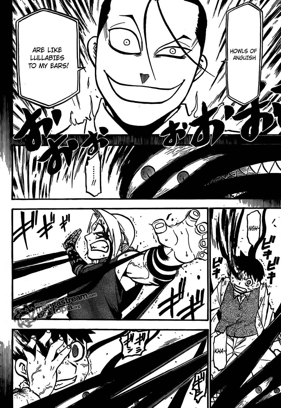 Page 38 Chapter 106 Fullmetal Alchemist