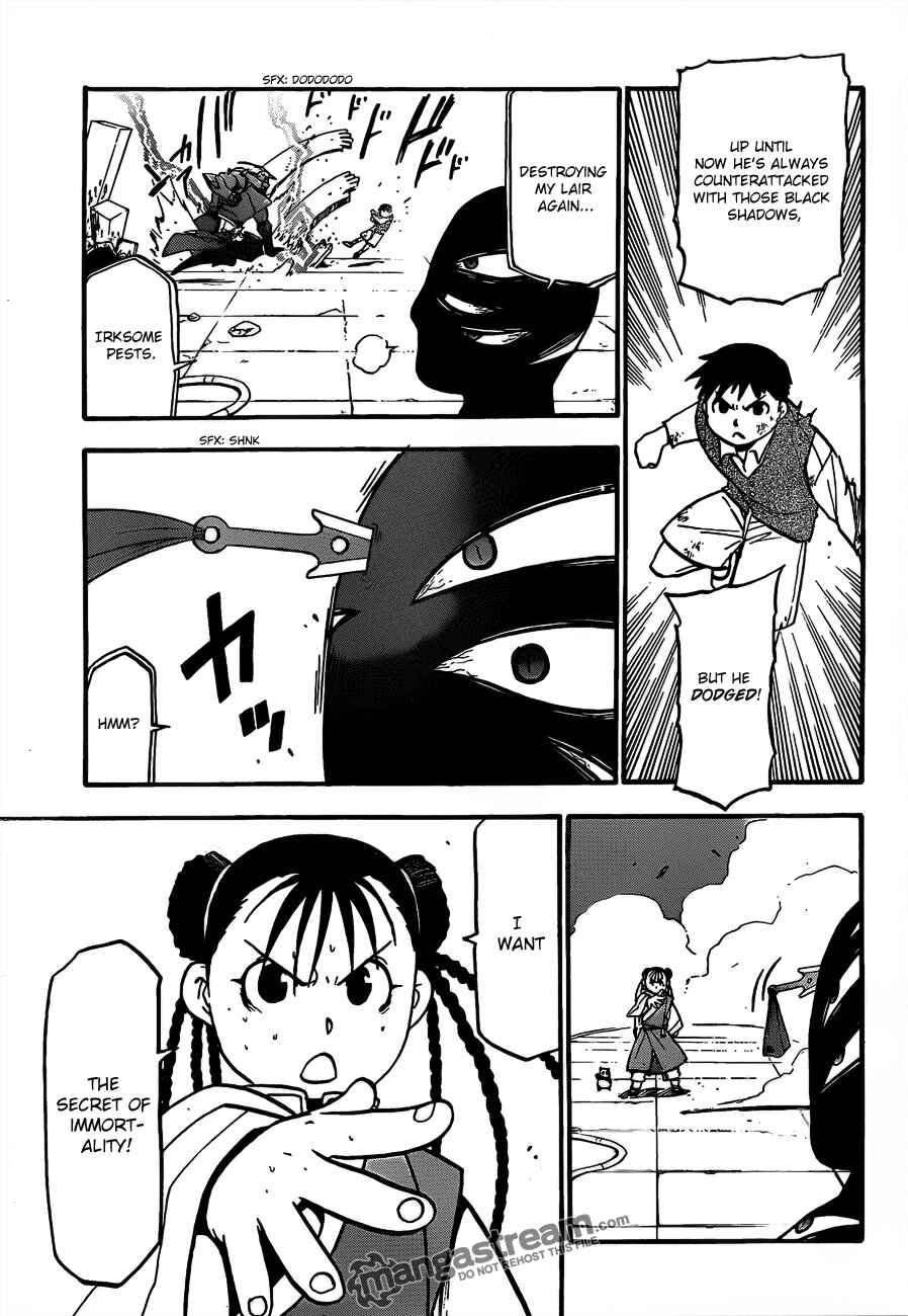 Page 15 Chapter 103 Fullmetal Alchemist